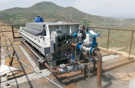 Bulgaria 200TPD lead-zinc mine tailings dry discharge beneficiation project.jpg